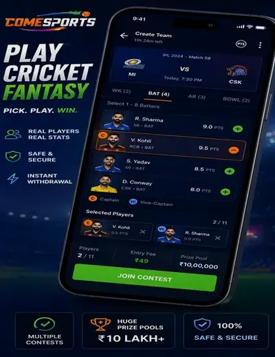 79xbetcom (79 xbetcom login) fantasy cricket & matchday visual 2